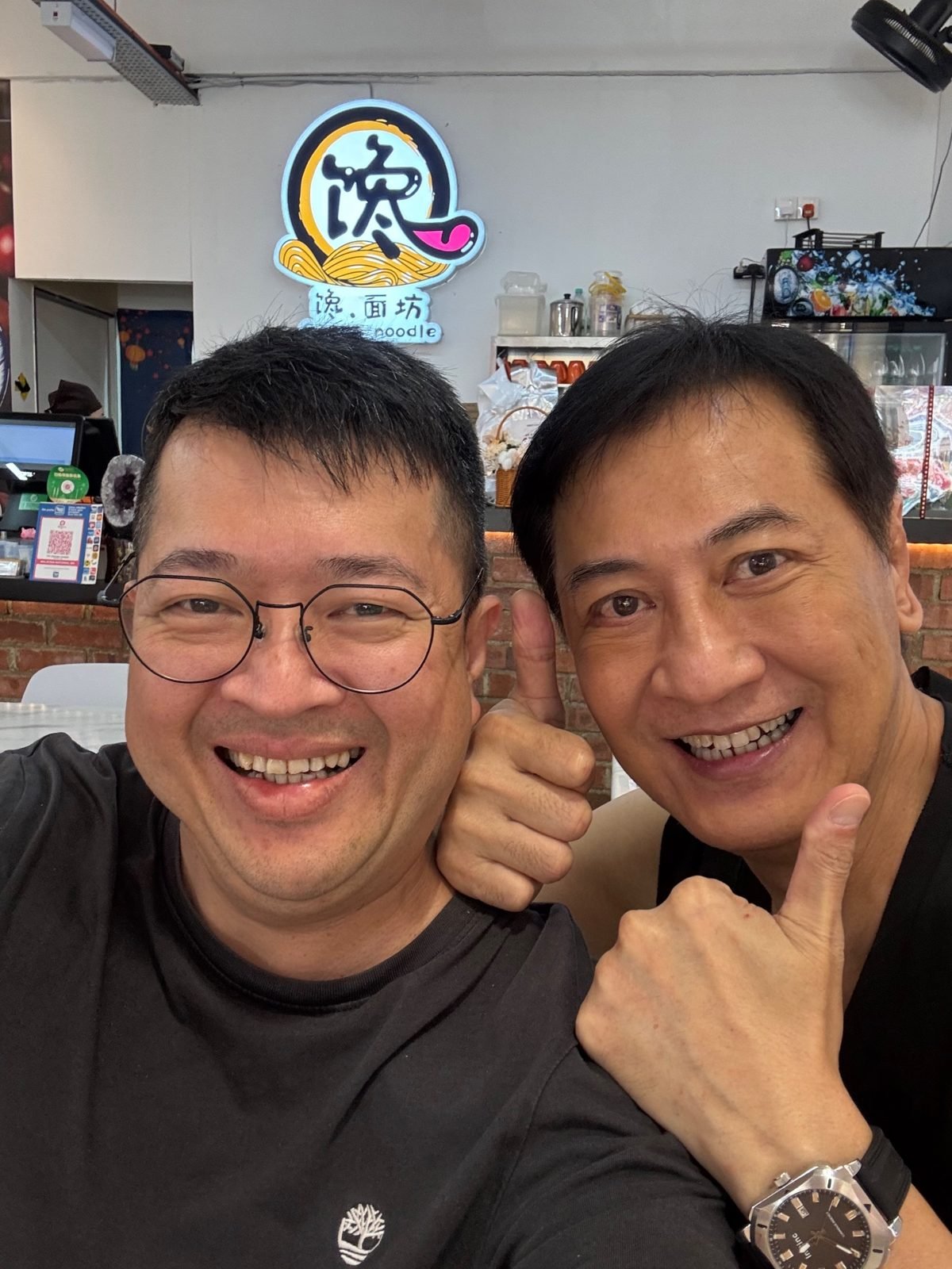 Noodle-shop selfie · Film & Celebrities Noodle-shop selfie